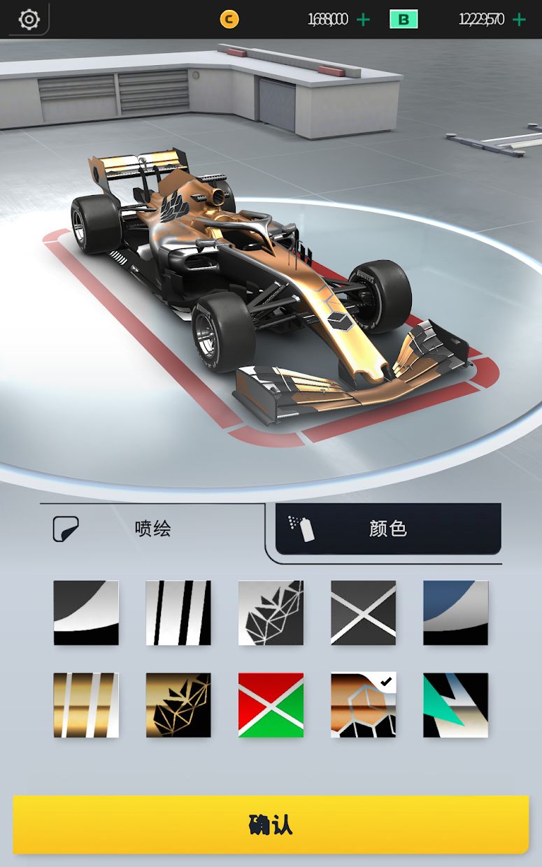 f1赛车经理